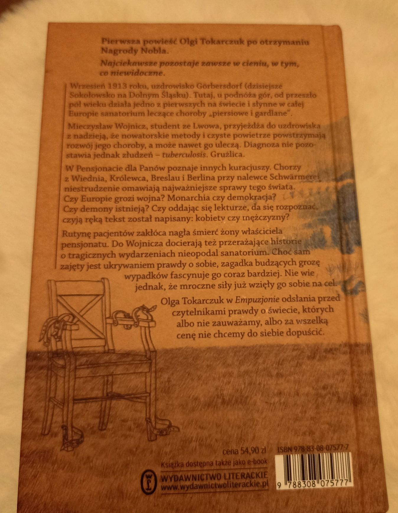 ,,Empuzjon " - Olga Tokarczuk .