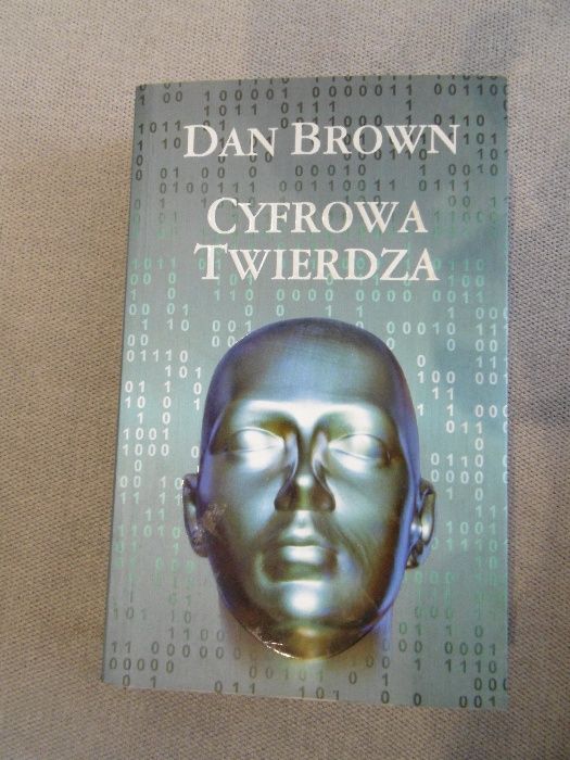 Dan Brown, Cyfrowa Twierdza