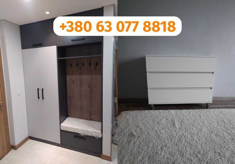 Недорого меблі під замовлення Львів. Спальні, кухні, санвузли, дитячі