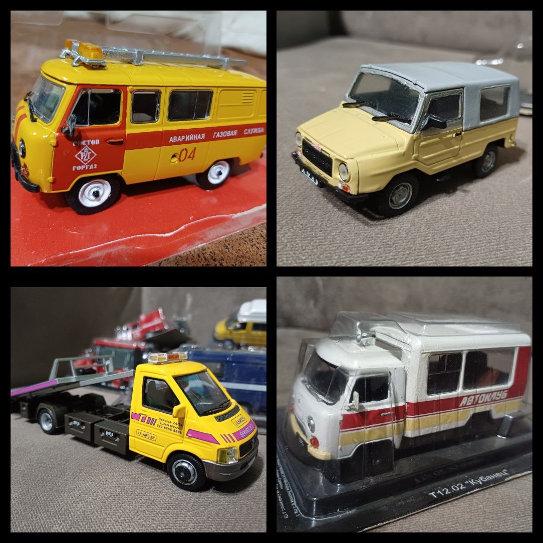 Масштабные модели ГАЗ,ВАЗ,УАЗ 1 :43 СССР