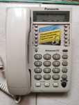 Panasonic KX-TS2362RUW