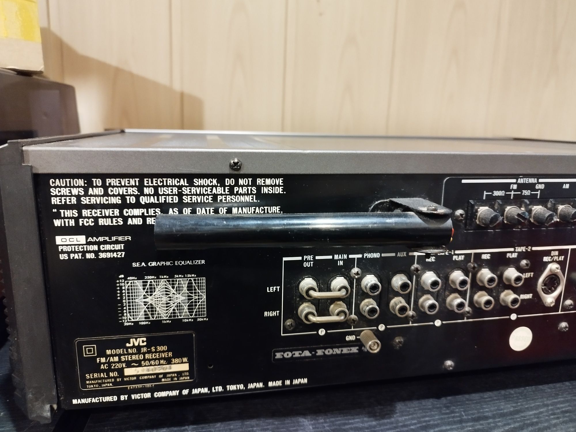 Amplituner JVC JR-S300