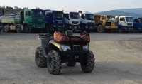 Quad Arctic Cat 400 4X4 ZAREJESTROWANY