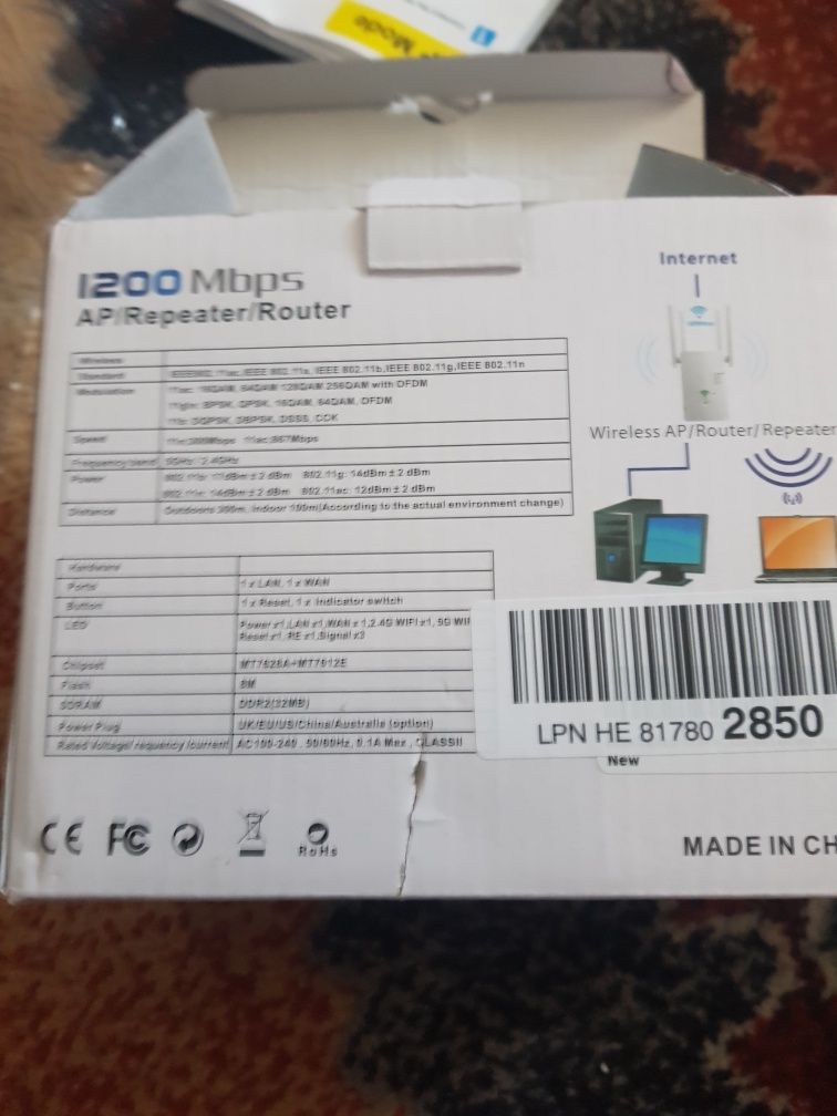 Router 1200   Mbps
