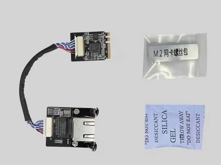 Placa de Rede M.2 Intel i226 2.5G Ethernet Network Card