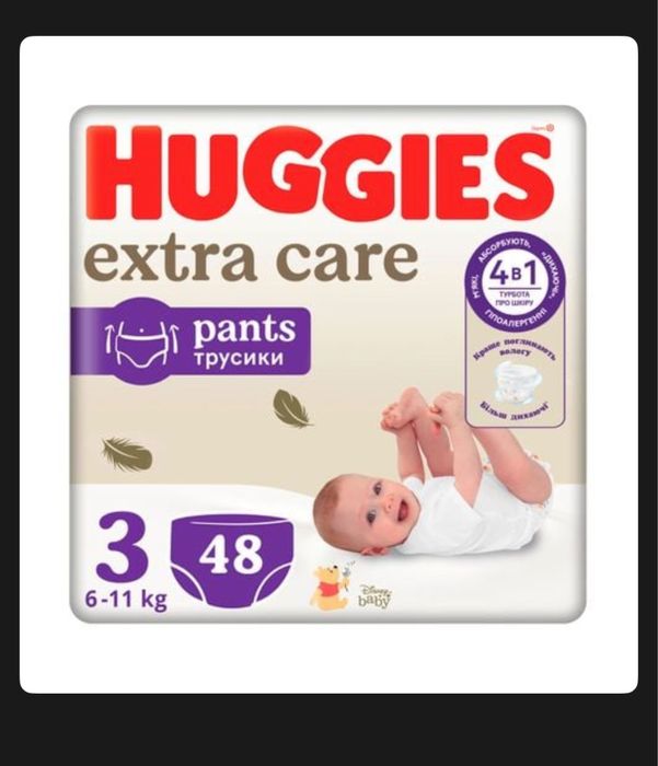 Трусики huggies 3 розмір 15 шт