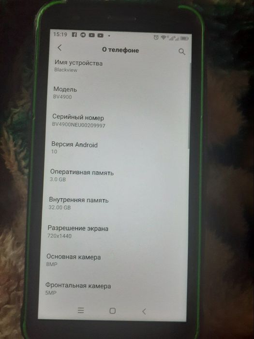 Обменяю на телефон