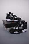 Jordan 4 Retro White Thunder R.40