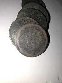 9 moedas 20 XX Reis 1883