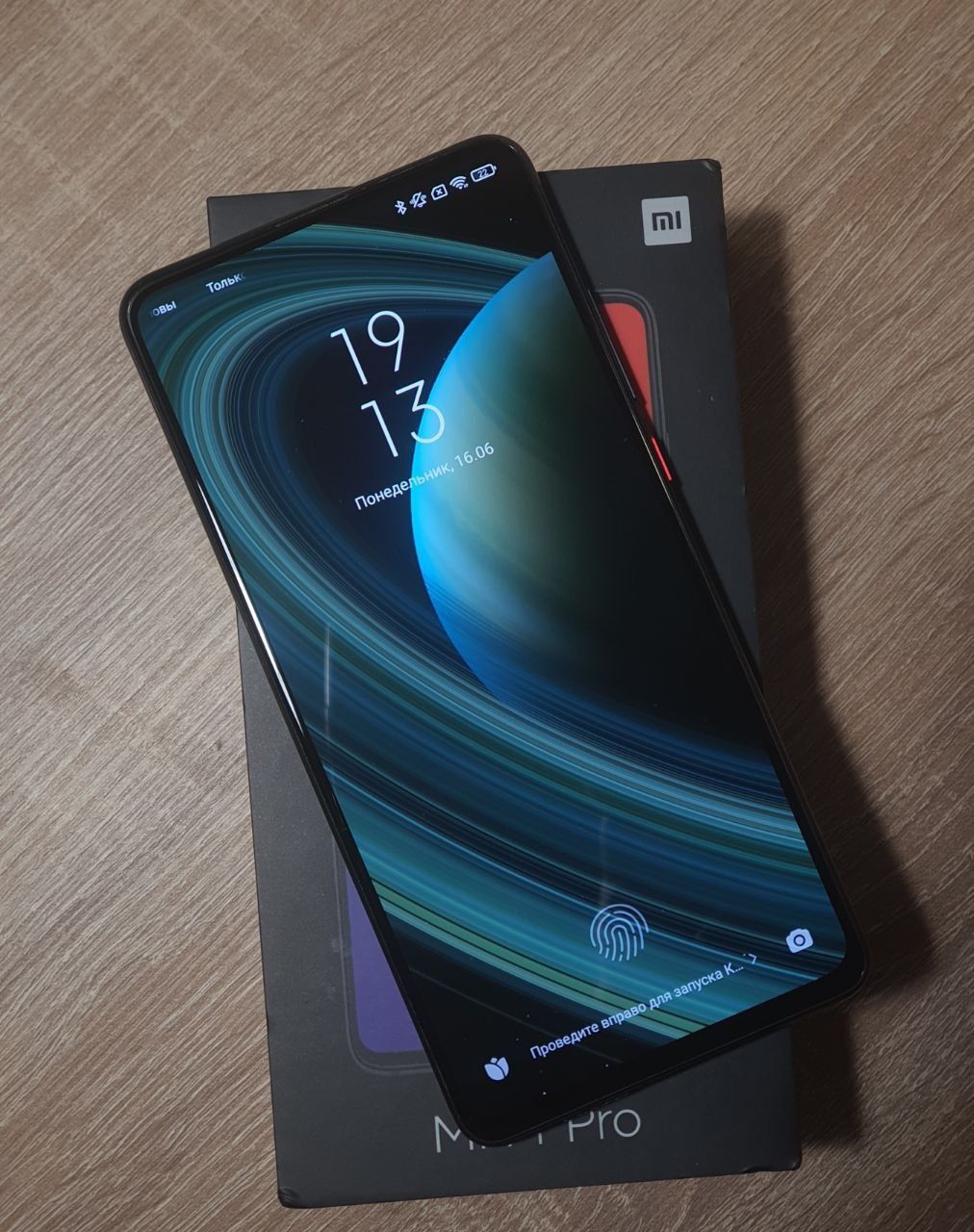 Xiaomi Mi 9T Pro / Redmi K20 Pro
