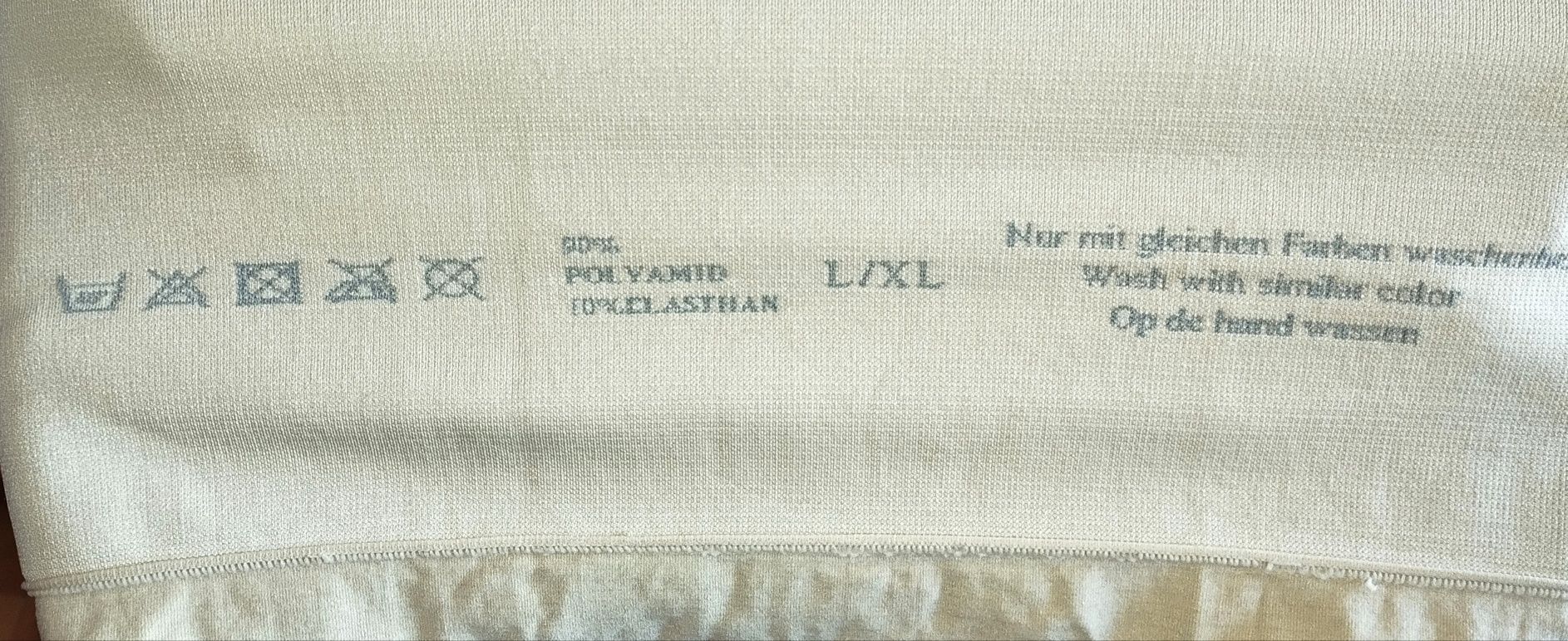 Bielizna modelująca wysokie BEŻOWE wyszczuplające majtki L/XL
