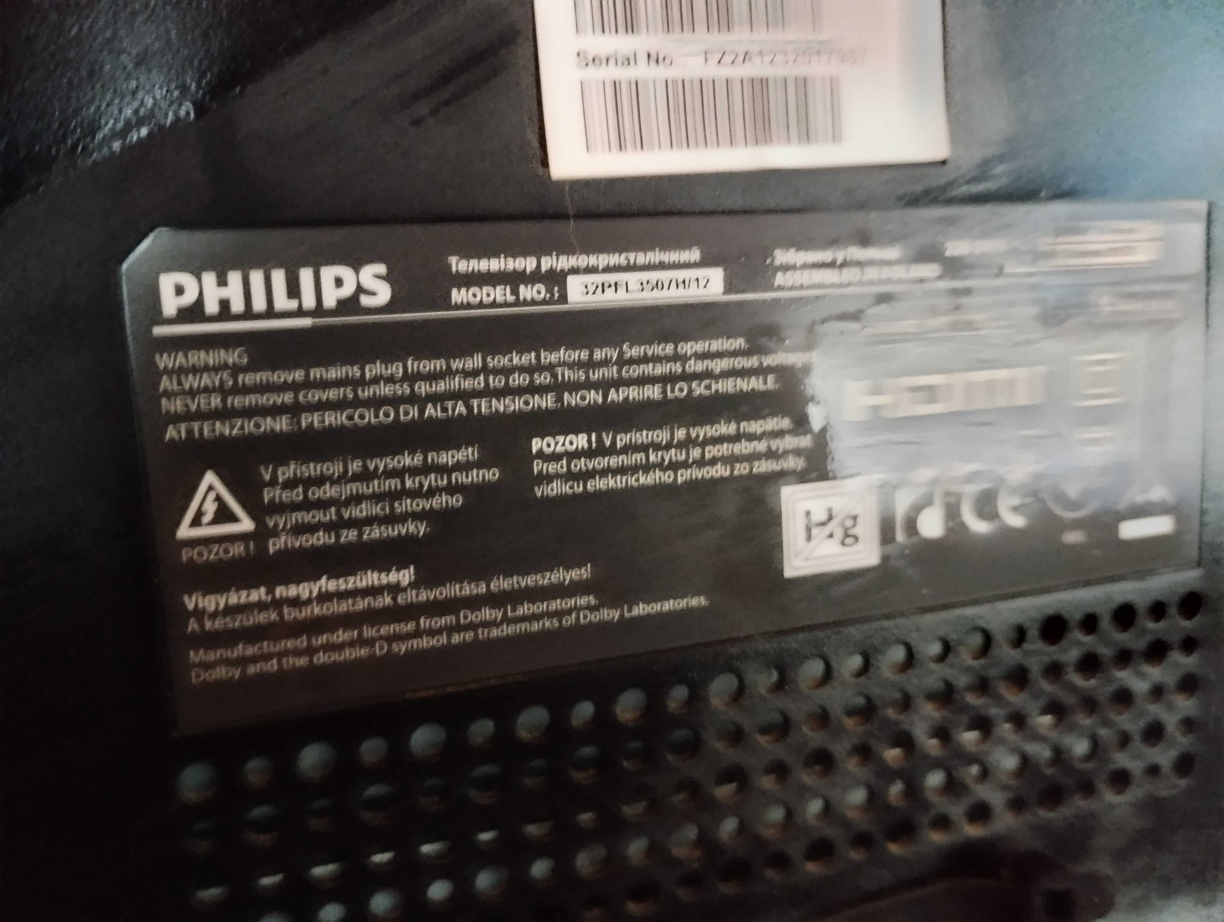 Tv 32" Philips 32pfl350 zasilacz logika części podświetlenie