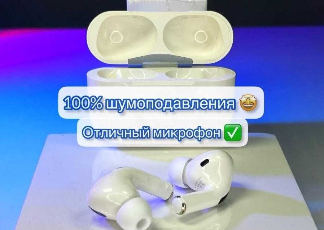 Навушники AirPods Pro Бездротові Airoha 1в1