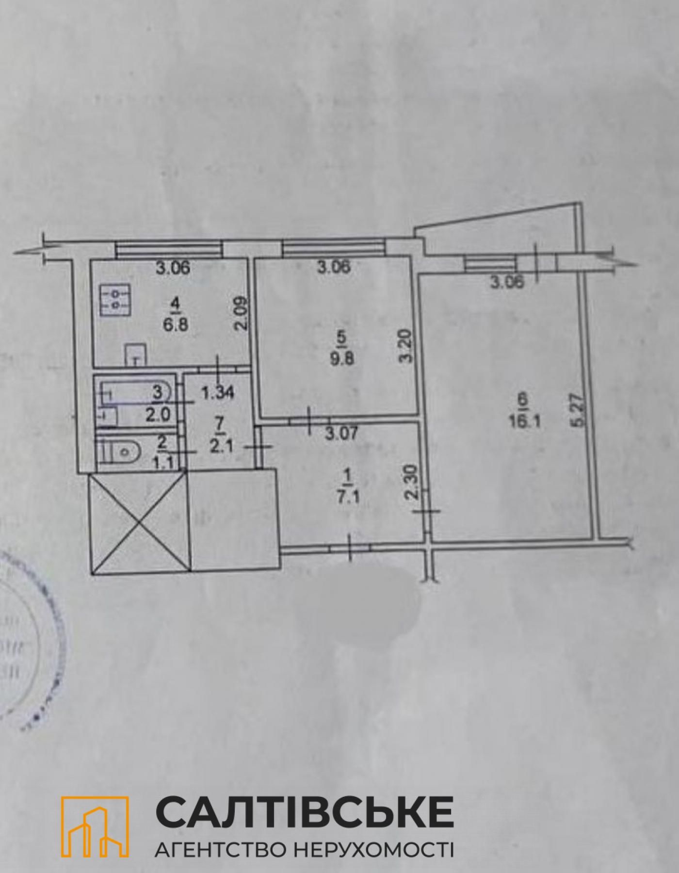 7454-АГ Продам 2к квартиру на Северной Салтовке Северная 1