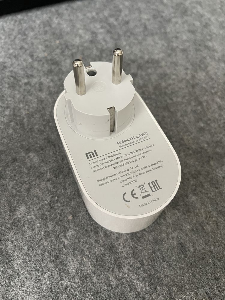 Xiaomi Smart Plug (WiFi)