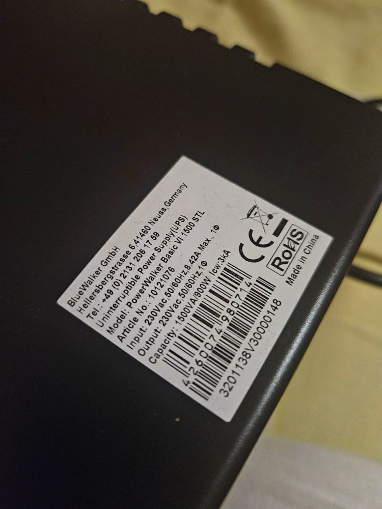 Безперебойник PowerWalker 1500VA (900W) LCD