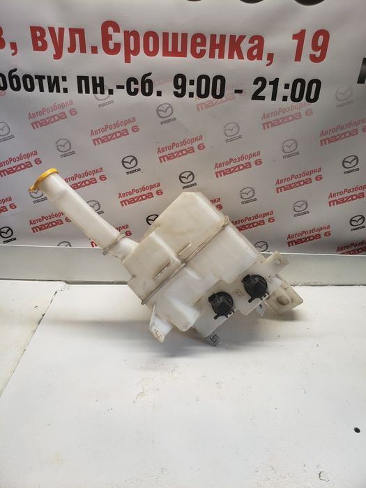 Бачок омивача Mazda 6 gg Рестайл 2005-2007р.в. Мазда 6 Рестайлинг