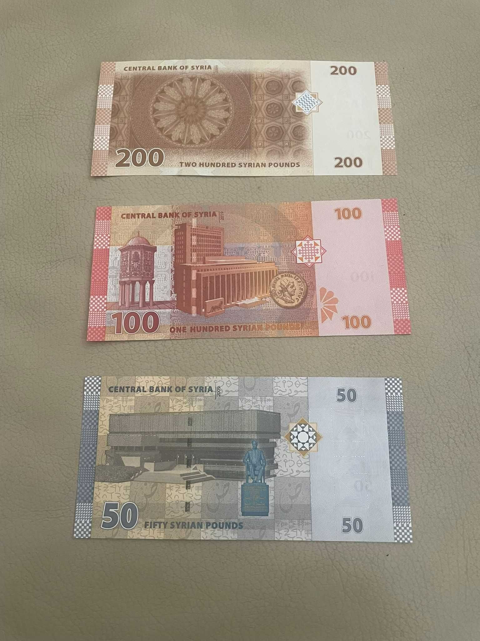 CONJUNTO 3 NOTAS SIRIA