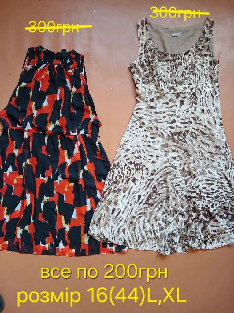 Плаття. Сарафан. Сукня р. 14-18(42-46) M, L, XL.