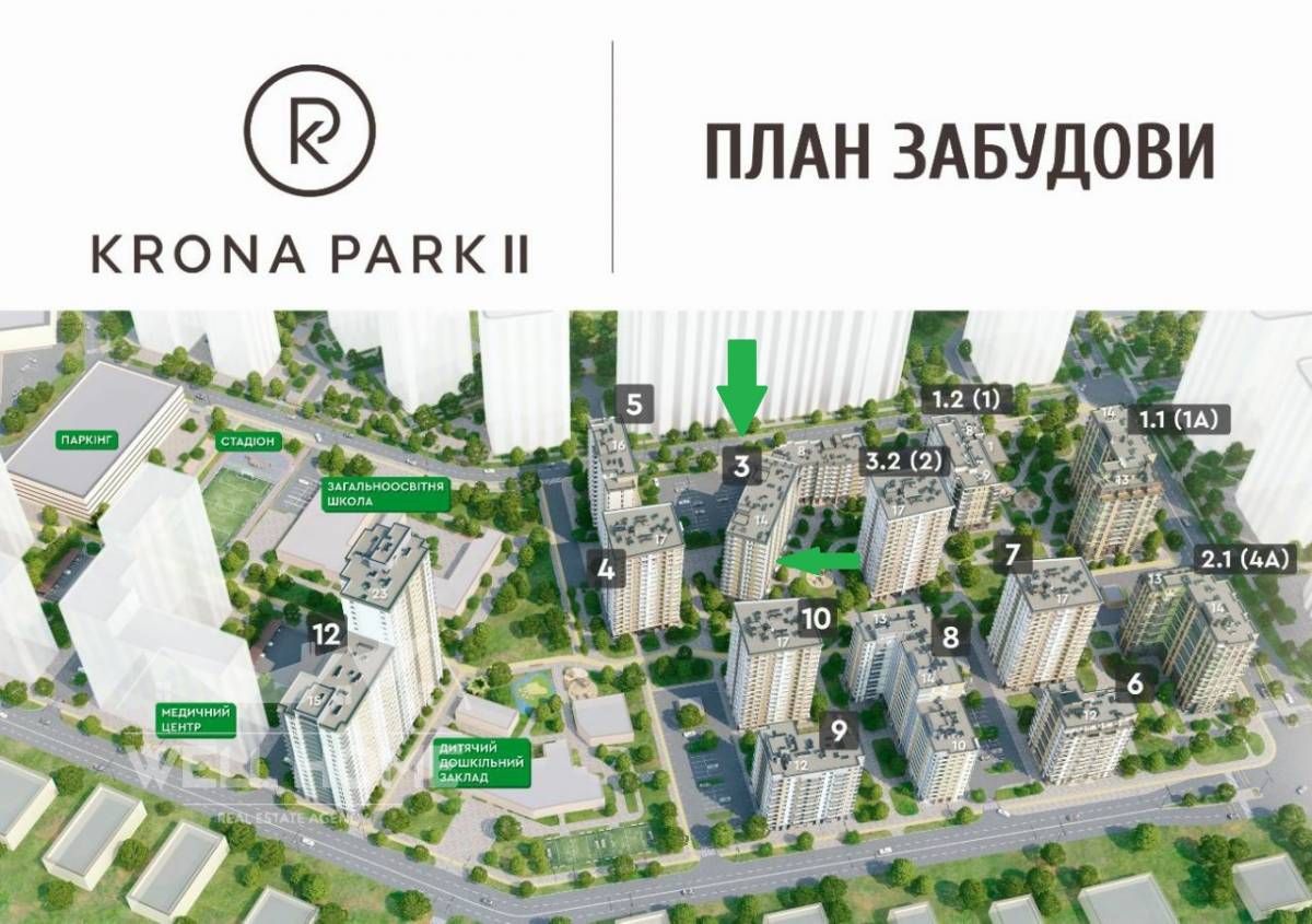 Продаж 1к квартири  ЖК Крона Парк 2 Бровари