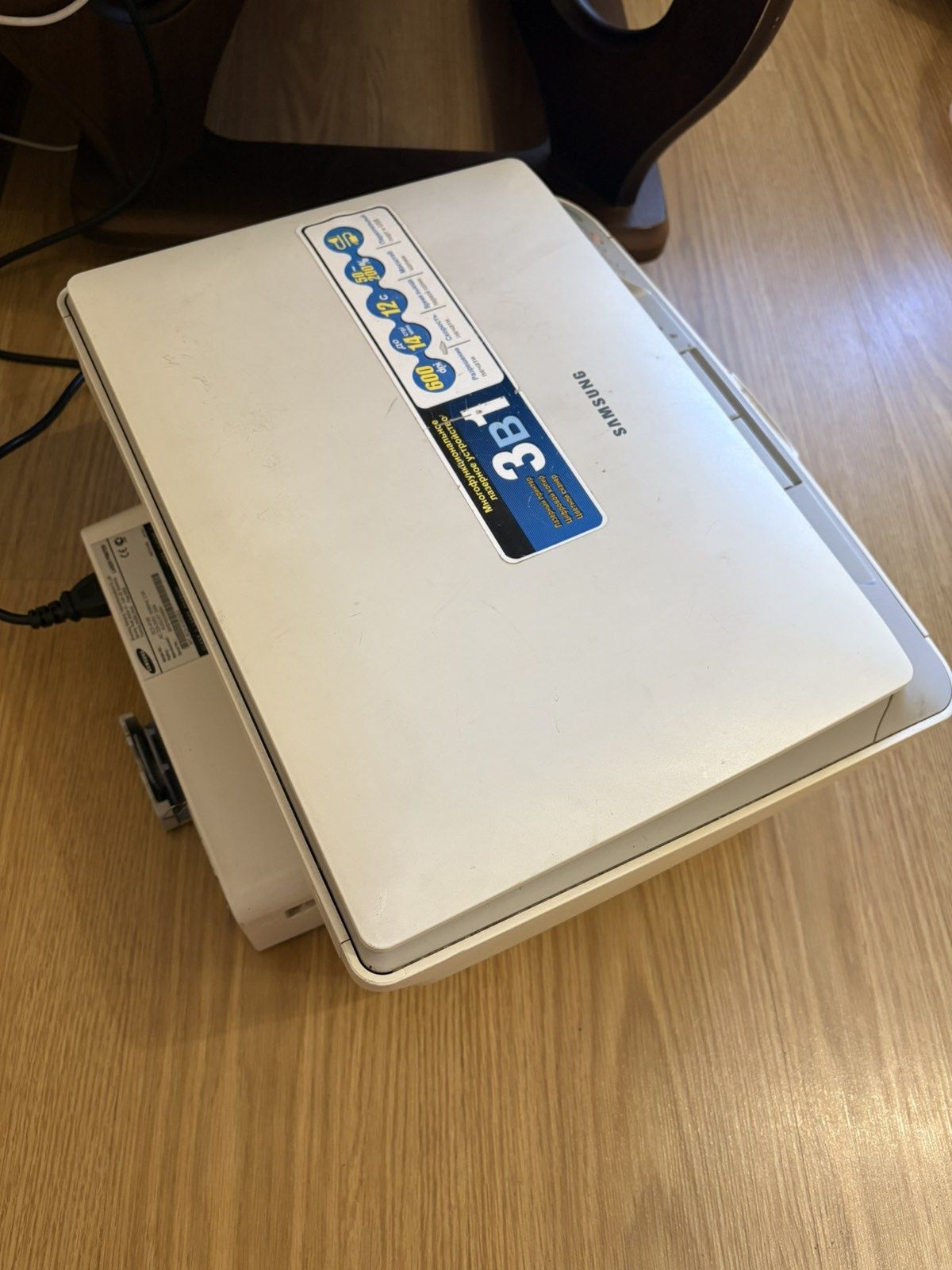 Принтер/Копир/Сканер 3в1 Samsung SCX-4100