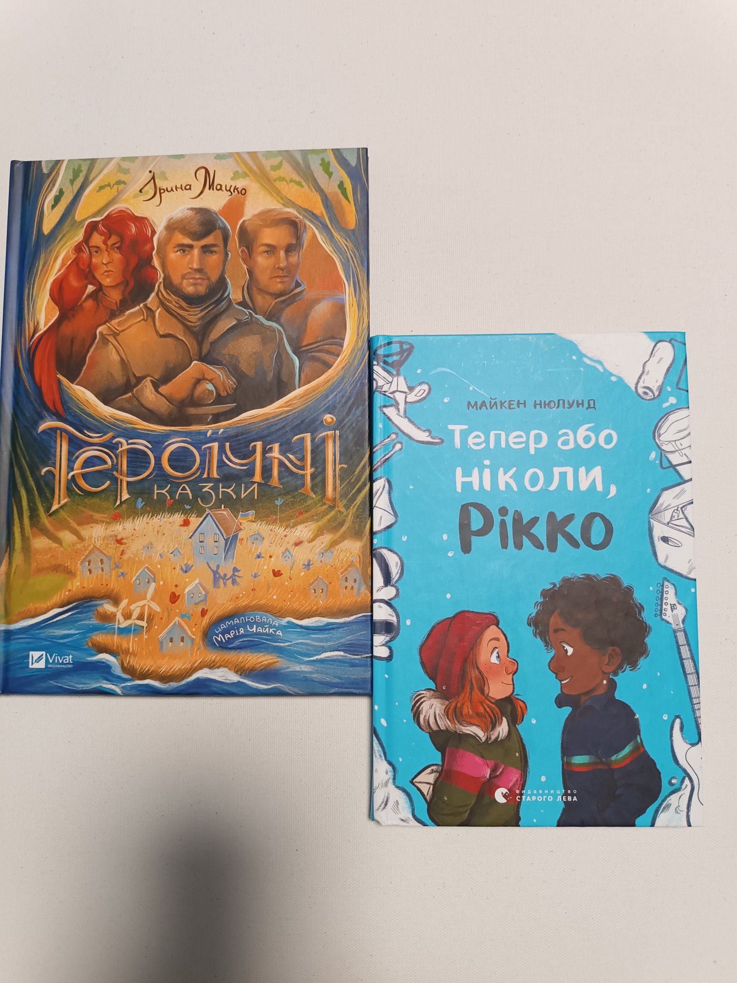 Книги "У гармонії з тілом","Усе про місячні","Мія дорослішає","Повага"