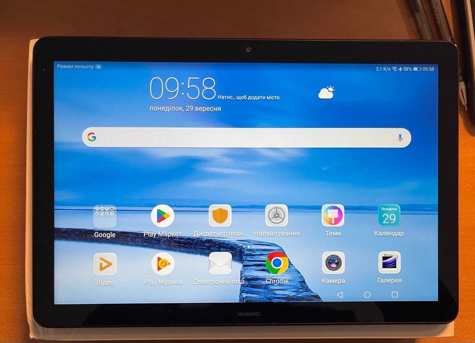 Планшет Huawei T5
