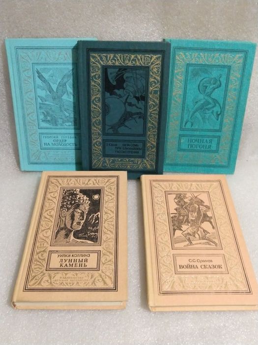 БПиНФ (Рамка) Комплект