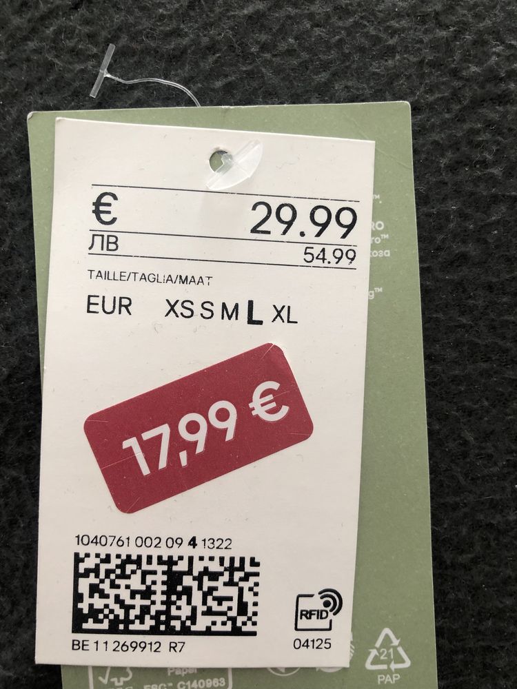 Сукня  віскоза H&M