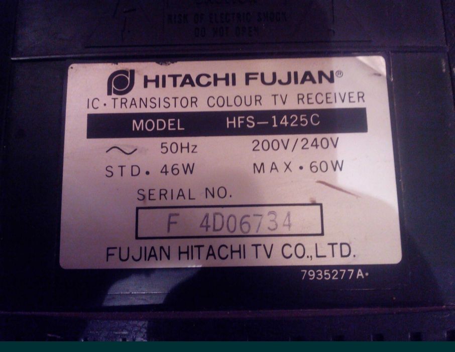 Телевизор Hitachi-Fujian HFS-1425c