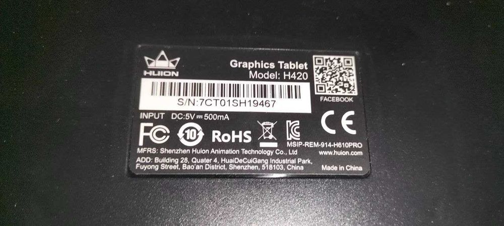 графічного планшета Huion USB Pen Tablet (модель H420)