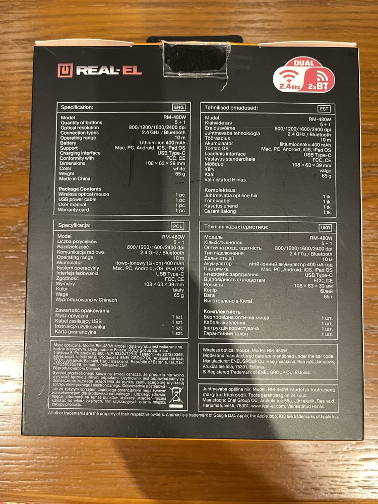 Мишка бездротова real-el bluetooth/2.4 Ггц