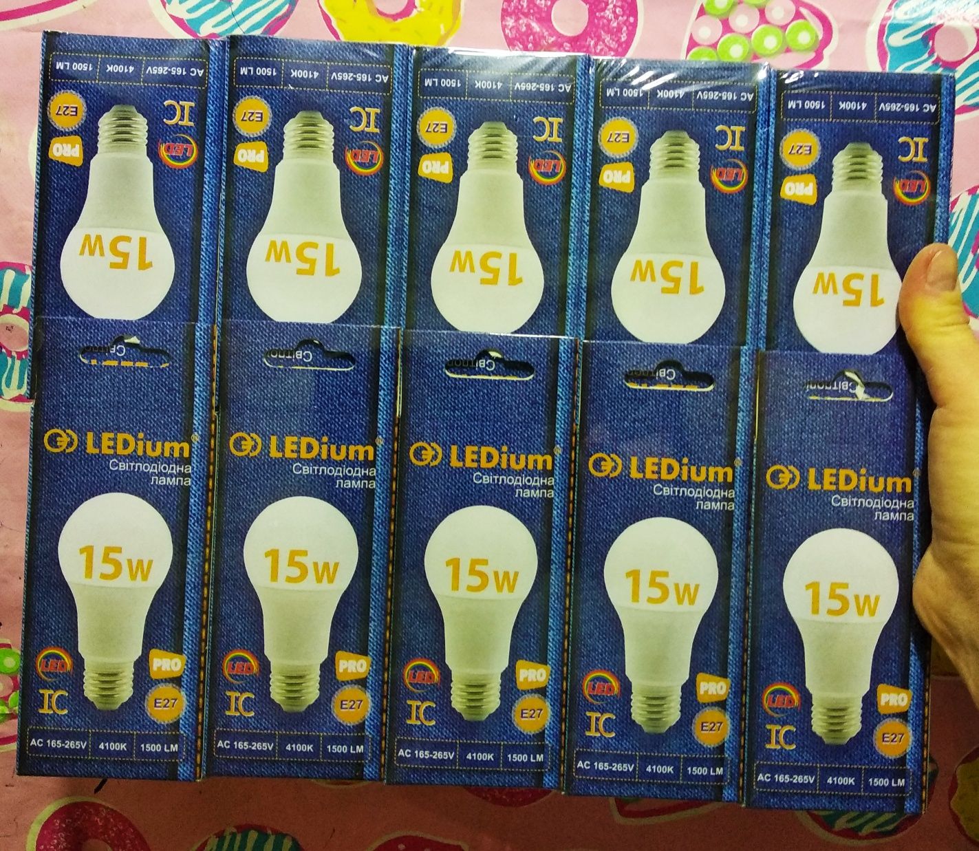 Светодиодные лампочки 15 Вт