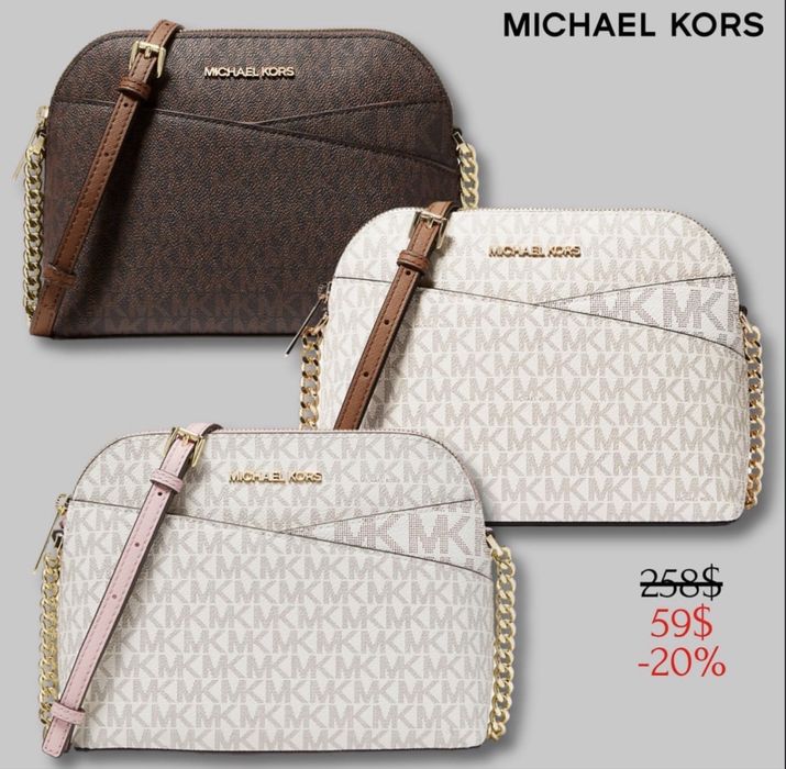 НОВА КОЛЕКЦІЯ!!! Сумки Michael Kors жіночі оригінал