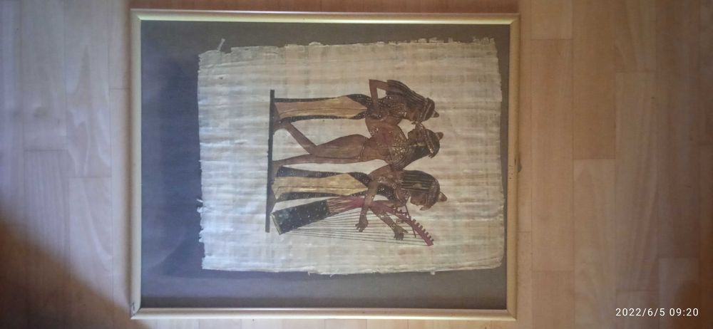 Papirus Egipski w Ramce