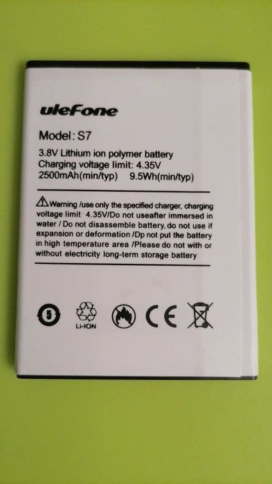 Аккумулятор Ulefone S7 Pro Assistant AS-502 Assistant AS-503 Original