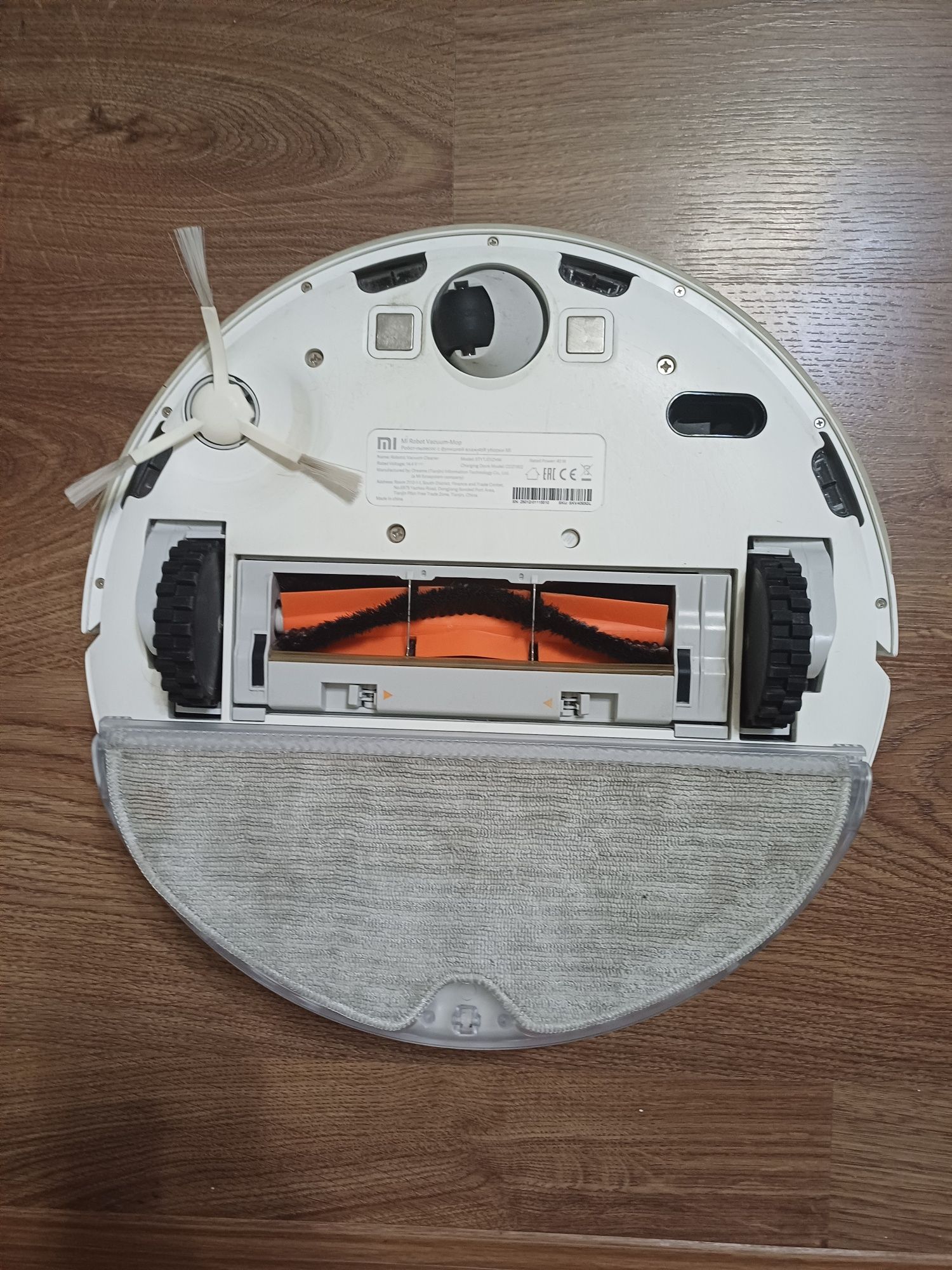 Робот-пилосос Xiaomi Mi Robot Vacuum-Mop 1С