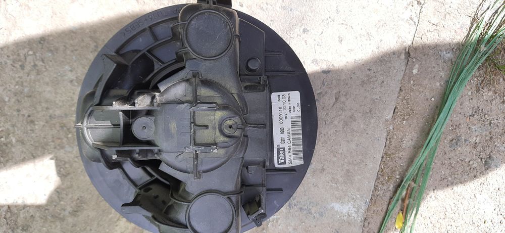 Моторчик печки , кожух