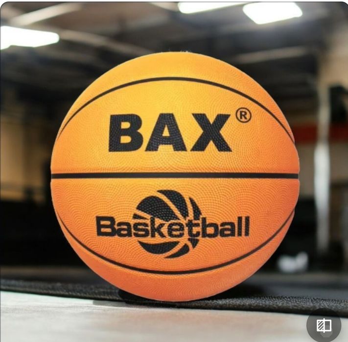 Баскетбольный мяч размер 5