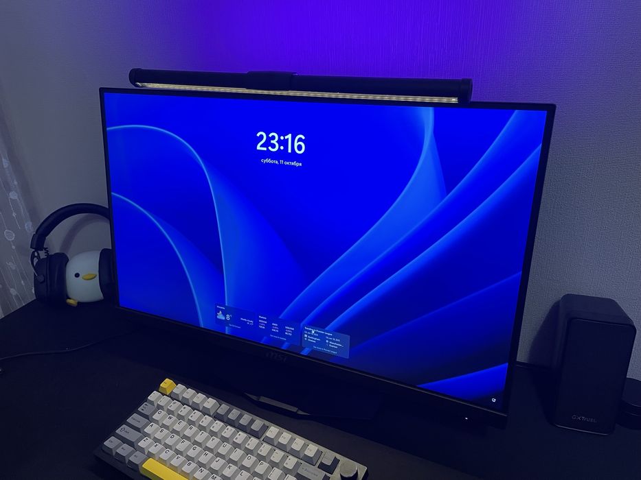 Ігровий компʼютер