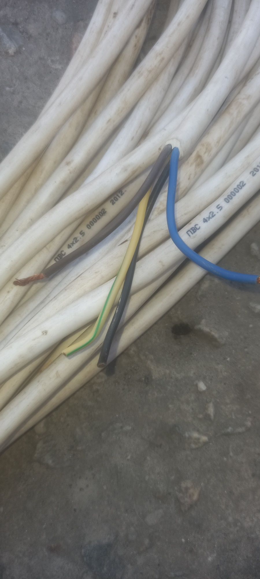 Медный кабель 4х2,5 мм
