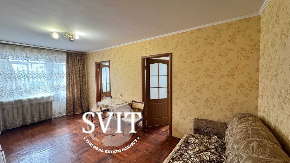 Продам затишну 4 ккв в Чугуєві