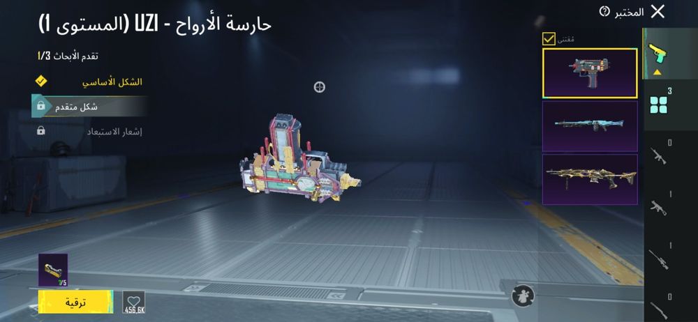 Продаю акаунт в паюге надоїло  грати гарант гра надоїла