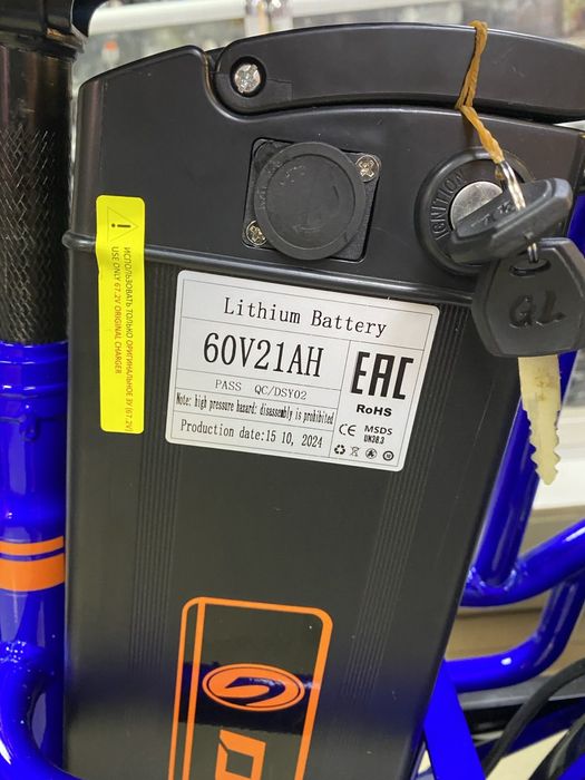 Акумулятор батарея Li-on 60V 21Ah АКБ до електровелосипеда