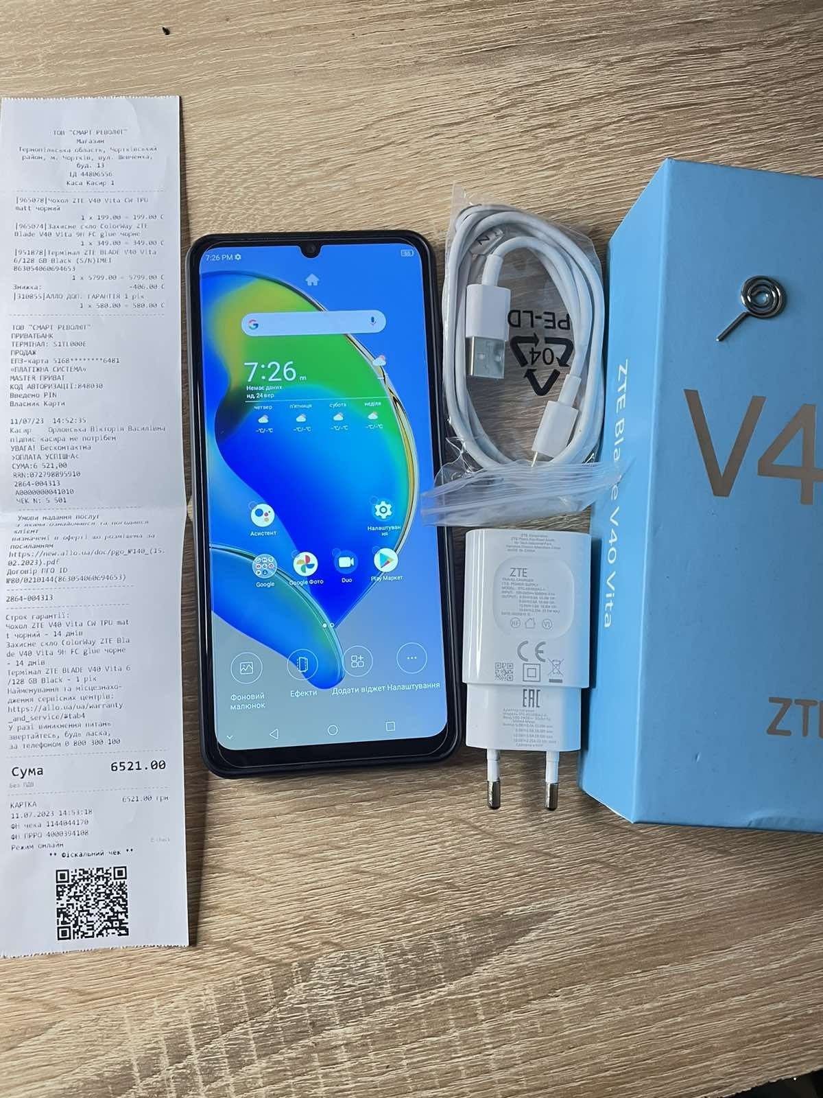 Продам телефон ZTE V49 Vita 6/128