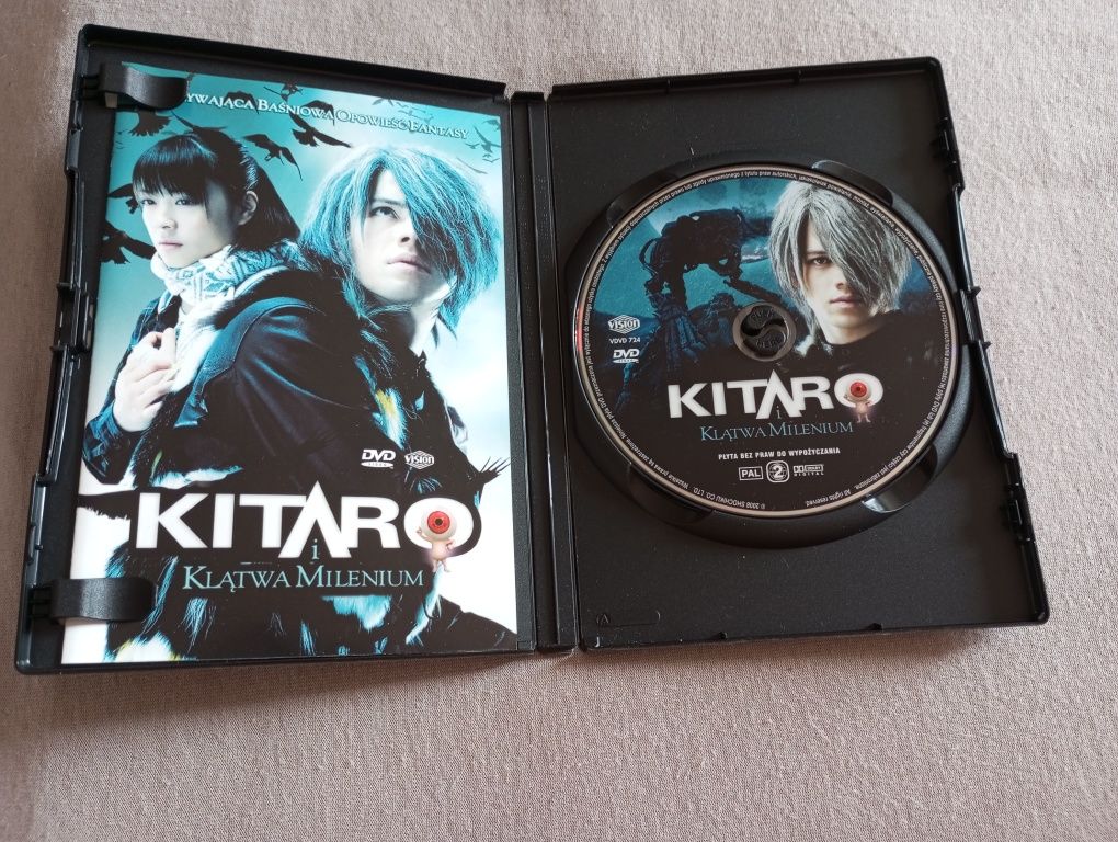 Kitaro i klątwa milenium dvd
