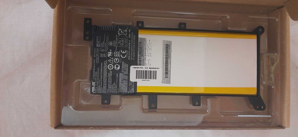 Батарея на ноутбук asus x555s