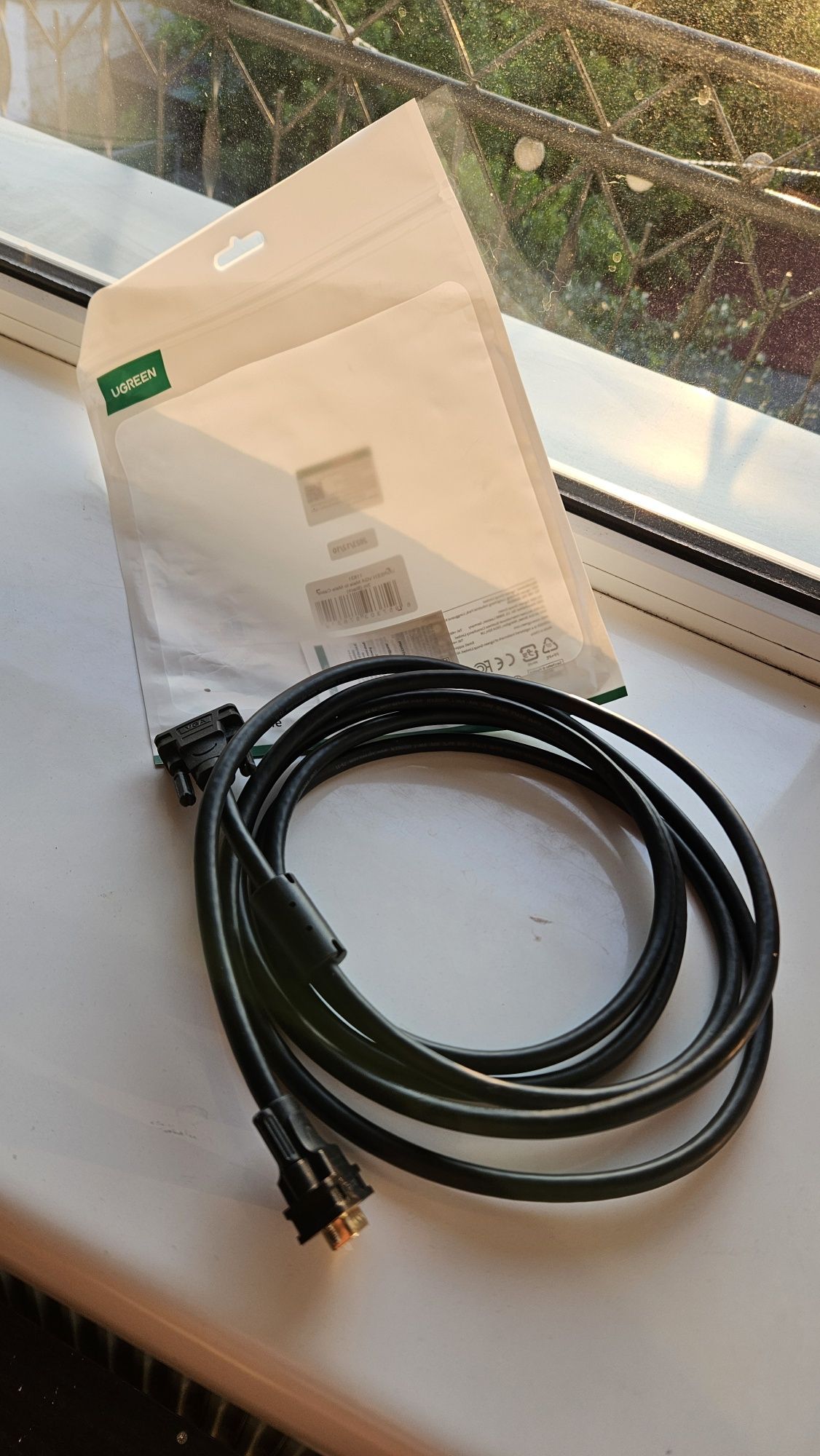 Kabel VGA marki UGREEN 3m