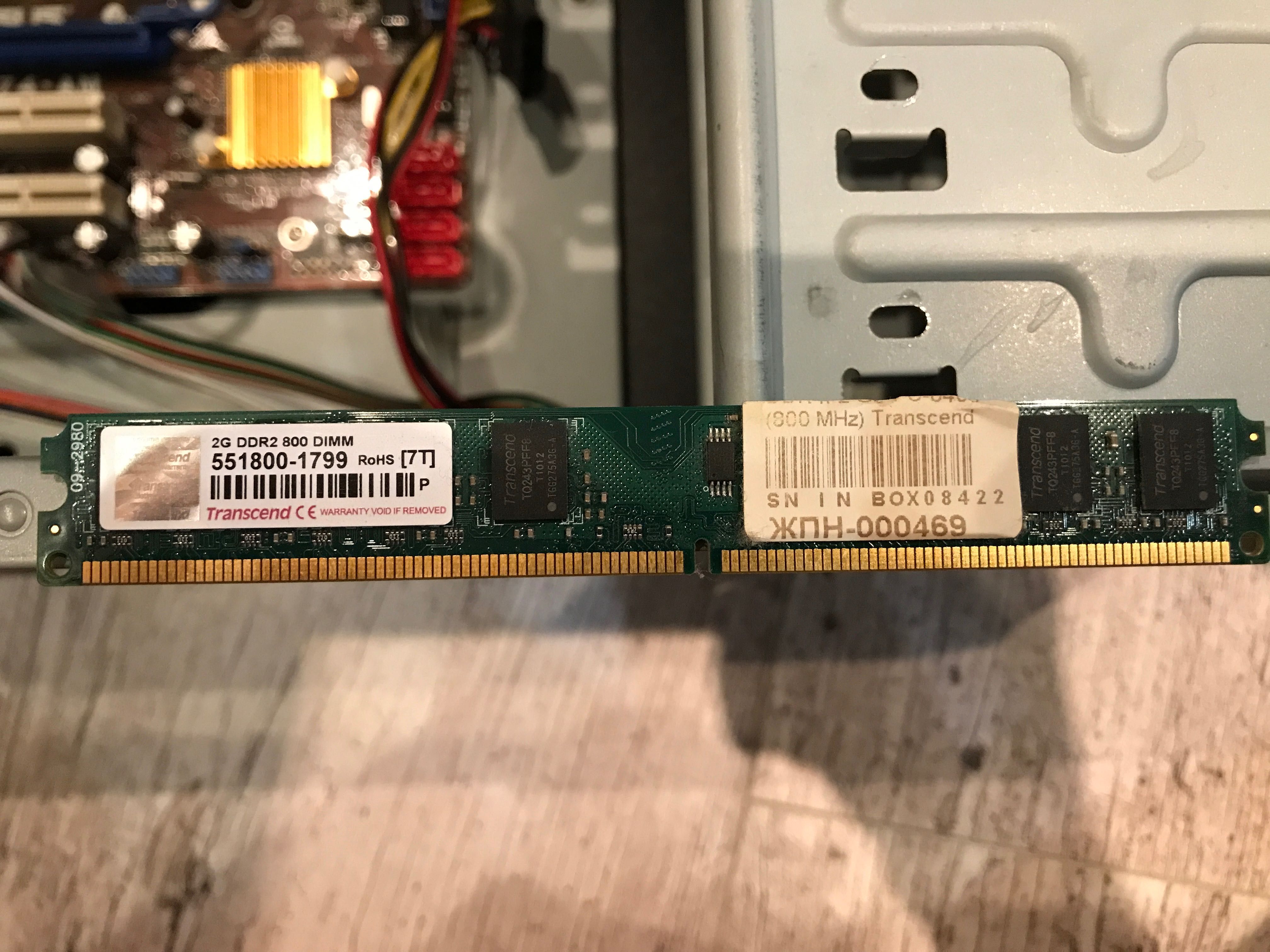 ПК /AMD Athlon II /2GB ОЗУ