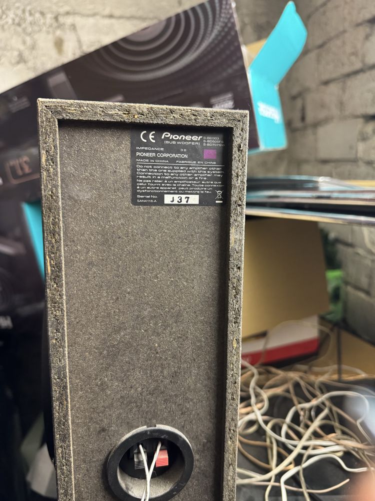 PIONEER subwoofer + 4 kolumny kino domowe
